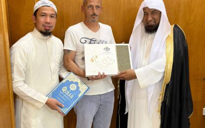 إسلام المدير الفني لكرة القدم بأكاديمية الاتفاق