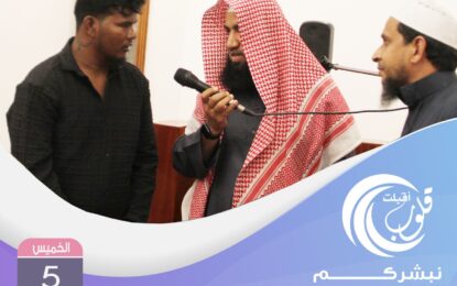 إسلام وافد من الجالية التاميلية